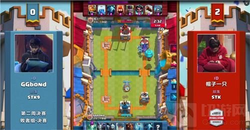 STK帽子斩获皇室战争传奇公开赛S2第二周冠军