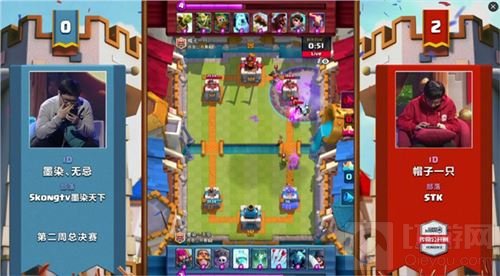 STK帽子斩获皇室战争传奇公开赛S2第二周冠军