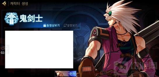 DNF手游六测大爆料：新增转职角色抢先来看