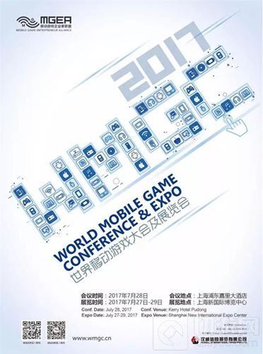 ChinaJoy等参展及赞助宣传稿件投稿即日启动