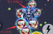 球球大作战大神炫星教你踏球战术 萌新福利