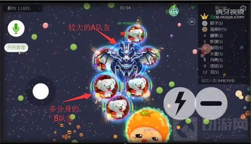 球球大作战大神炫星教你踏球战术 萌新福利