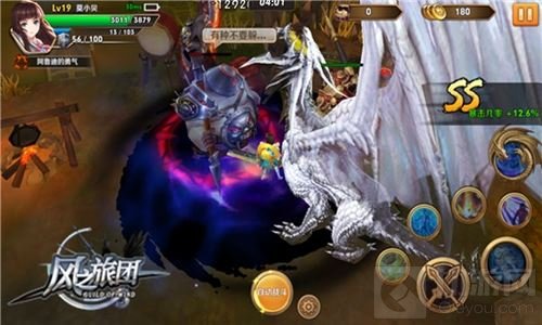 大场面伏魔盛宴 《风之旅团》畅享真动作厮杀