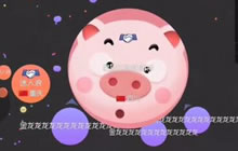 球球大作战金龙教学视频 预判的感觉是什么