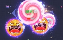 球球大作战零之启精彩瞬间 团战机智一人反杀