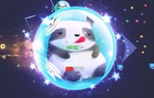 零之启球球大作战精彩团战 我可能有个假队友