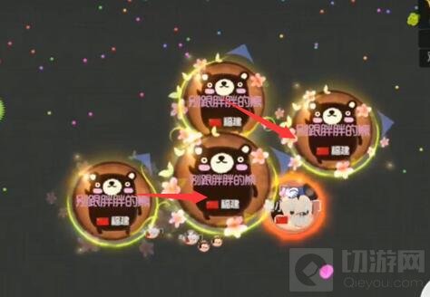 球球大作战旋转分身基本步骤 旋转分身教程