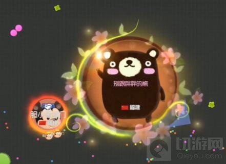 球球大作战交叉吐球怎么吐 交叉吐图文讲解步骤