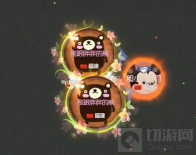 球球大作战交叉吐球怎么吐 交叉吐图文讲解步骤