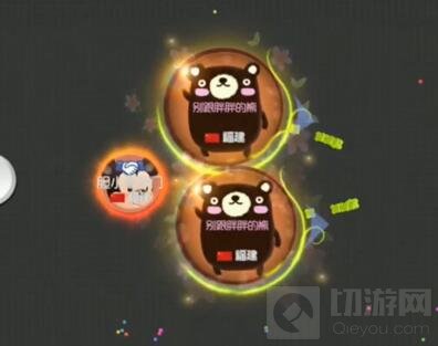 球球大作战交叉吐球怎么吐 交叉吐图文讲解步骤