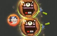 球球大作战交叉吐球怎么吐 交叉吐图文讲解步骤