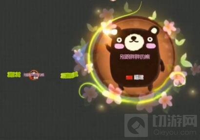 球球大作战贴墙时怎么吐球才不会把孢子吐出去