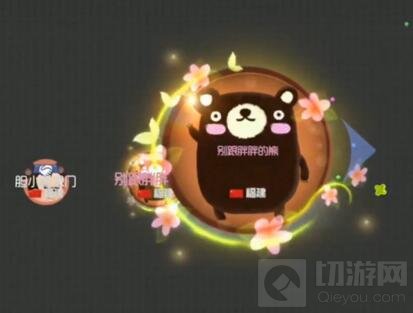 球球大作战贴墙时怎么吐球才不会把孢子吐出去