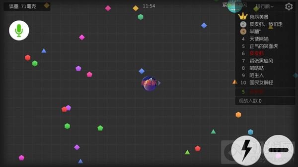 球球大作战分身的时机 什么时候分身最合适