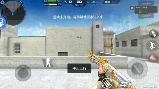 CF手游AK47御龙实战效果如何 御龙综合评测