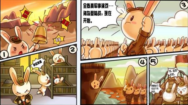 新版本引爆玩家狂欢 《那兔之大国梦》好评如潮