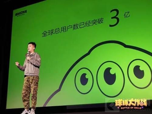 球球大作战赛事体系新升级 超神即可开启电竞之路