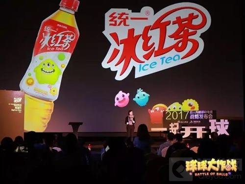 球球大作战赛事体系新升级 超神即可开启电竞之路