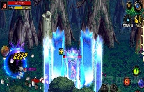 DNF手游元素技能怎么加点 元素技能加点方案