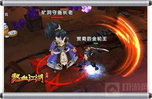 还原经典宝石镶嵌 热血江湖手游打造绝世神兵