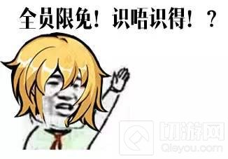 街头篮球手游1.4新时代狂欢揭秘 新技能介绍