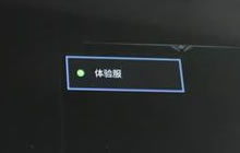 DNF手游最新6测消息 qq区服务器已正式开启