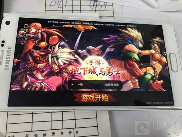 DNF手游最新6测消息 qq区服务器已正式开启