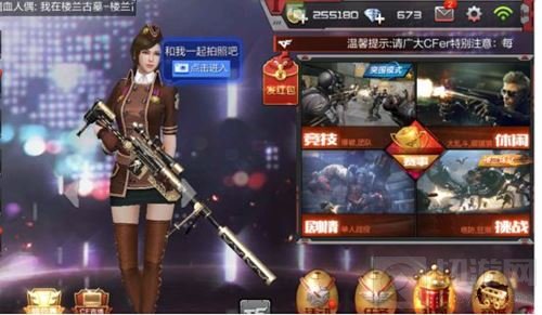 CF手游M200水瓶座怎么样 星座武器综合评测