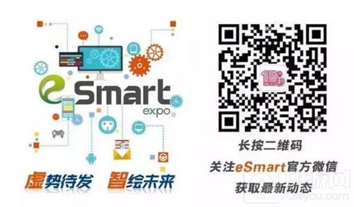 CJ：中国好声音强势降临 给你天天动听的夏天