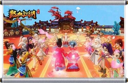 缘定白色情人节 热血江湖手游上演盛世婚礼