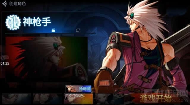 DNF手游10月份会公测吗 什么时候公测大揭秘