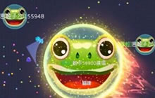 球球大作战零之启精彩瞬间 遇到同行肿么办