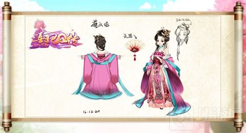 惟妙勾勒 熹妃Q传手游3D角色设计手稿大曝光