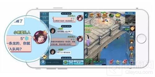 讯飞开放平台携游戏语音解决方案首次入驻2017CJ