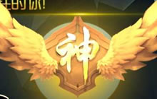 球球大作战炫光皮肤怎么得 炫光皮肤获取方法