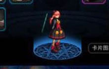 DNF手游战力系统怎么样 战力系统开启方法