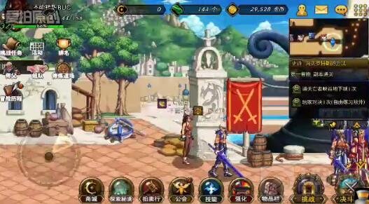 DNF手游六测招募是真的吗 为什么现在都没开测