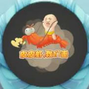 球球大作战皮皮虾我们走炫光皮肤兑换方法说明