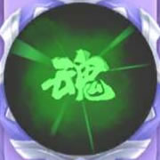 球球大作战炫光魂怎么得 魂获取方法及图鉴展示