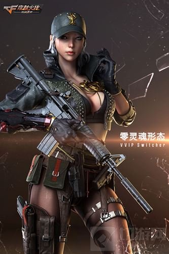 又有新美女上线 CF手游新英雄角色零惊艳登场
