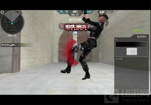 CF手游五大哭笑不得的死法 这些你都经历过吗