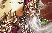 在赤壁做大事 破军天下手游来自赤壁战场的试炼