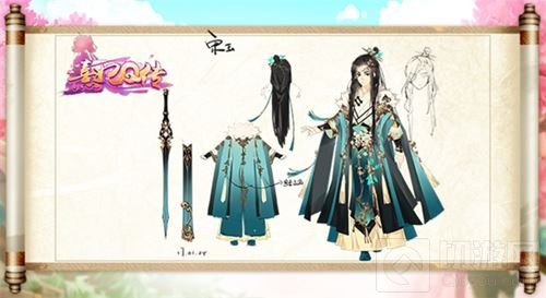 真实与唯美相遇 熹妃Q传3D宫廷概念设计稿曝光