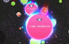 球球大作战老白全服最强光环合辑 满级武士亮相