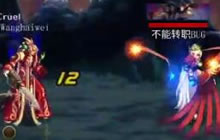 DNF手游副本能组队刷吗 怎么邀请组队刷副本