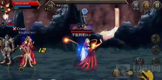 DNF手游副本能组队刷吗 怎么邀请组队刷副本