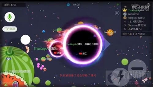 中国好队友 球球大作战主播清风护你周全带你飞