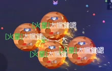 演员骗球版 致那些陪你日日夜夜抠脚的队友