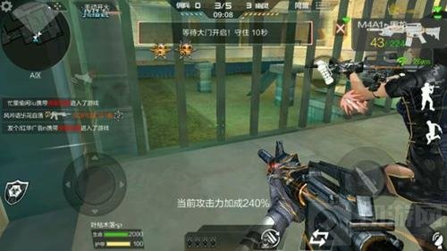 CF手游黄金之国大逃亡教程 最佳断后点分享