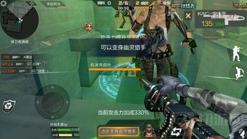 CF手游黄金之国大逃亡教程 最佳断后点分享